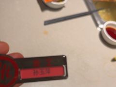 -海底捞火锅(方塔东街店)