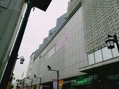 -长发商厦