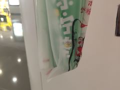 -桂桂茶(恒基名人店)