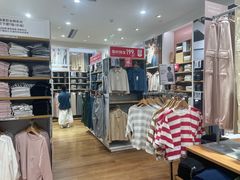 -优衣库(深圳万象天地旗舰店)
