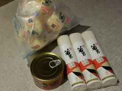 -永辉超市(凯德·天府店)