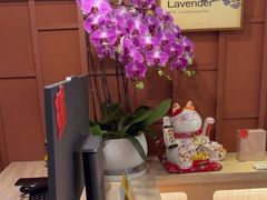 -LANN I 蘭·泰式古法按摩(高岛屋百货店)