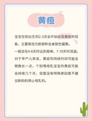 -琅悦月子会所(香格里拉旗舰店)