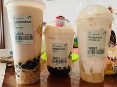 -喜茶(广州北京路惠福东店)