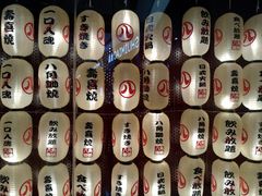 -八角锄烧·肉火锅(天河城店)