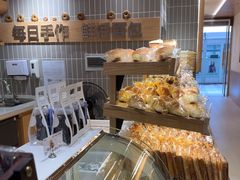 -小飞象面包公社(珠江路金鹰店)