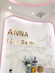 点击看大图 -安娜美甲美睫沙龙