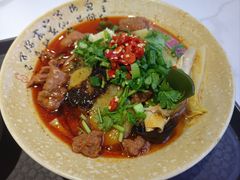 -芙蓉树下·四川冒菜(大悦城店)