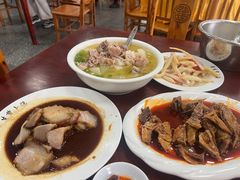 -荣生萝卜汤饭店