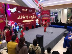 -吾悦广场(南京鼓楼店)