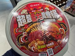 -物美超市(通州华业玫瑰店)