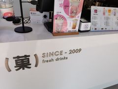 -印茶手作黑糖珍珠奶茶(湖墅南路旗舰店)