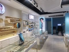 -宝岛眼镜·星创视光中心(威海路店)