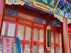 -天津妈祖文化园