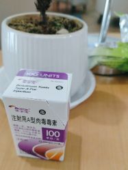 -美莱医疗美容医院