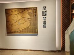 -中国徽菜·徽商故里(罍街店)