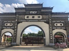-融水老君洞景区