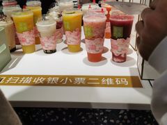 -奈雪的茶(观前街店)