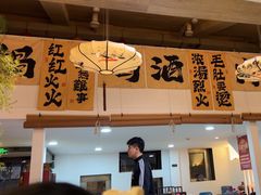-庭院·冰煮羊·北京涮肉(西单店)