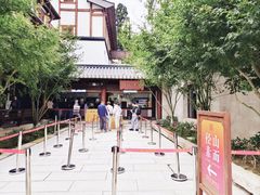 -径山寺