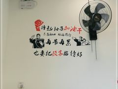 -李老哈·东北菜(宋园路店)