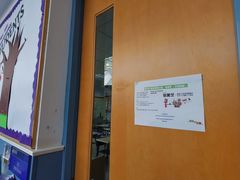 -协和双语学校(虹桥校区)