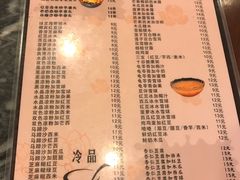 -玫瑰甜品(文明路店)