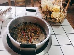 -倪稳当·麻辣烫