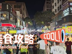 -阳光时代广场