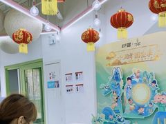-英孚教育青少儿(河东资深教研中心)