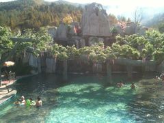 -鞍山岫岩沟汤温泉