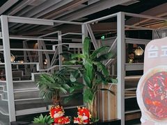 -湊湊火锅·茶憩(皇姑万象汇店)