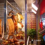 买烧腊跟住老广既队伍准没错