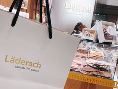 -Laderach 莱德拉(上海环贸iapm店)