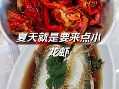 -丹水桥地锅鱼·翘嘴鲌·地方特色全鱼宴(丹江口大坝店)