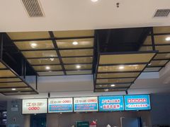 -江小渔鲜鱼火锅(冠亚星城店)