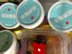 -红花点心局(护国寺店)