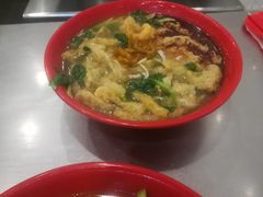 -易记皮肚面(明瓦廊店)