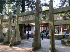 -白鹿洞书院