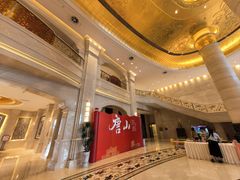 -唐山河头老街国丰维景度假大酒店