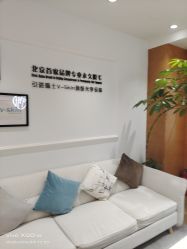 -HEYAN荷妍专业脱毛连锁机构