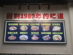 -泰宜担担面(黄泥塝总店)