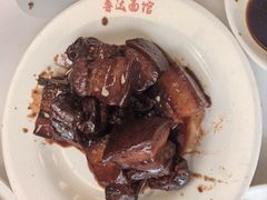 -鲁达面馆本帮风味(共康东路店)