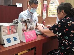 -巴黎三城(百联南方购物中心店)