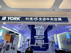 -新时代家居生活广场(古墩店)