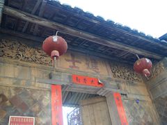 -泰宁旅游风景名胜区
