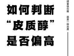 -CXFIT 陈徐健身工作室(凯旋店)