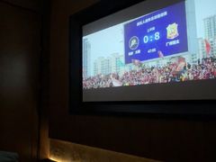 -新紫霞养生·影院足道·SPA(金山区店)