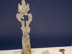 -北京大葆台遗址博物馆