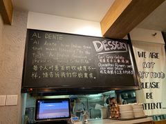 -Cyclus Craft Kitchen薩克思手工厨房
